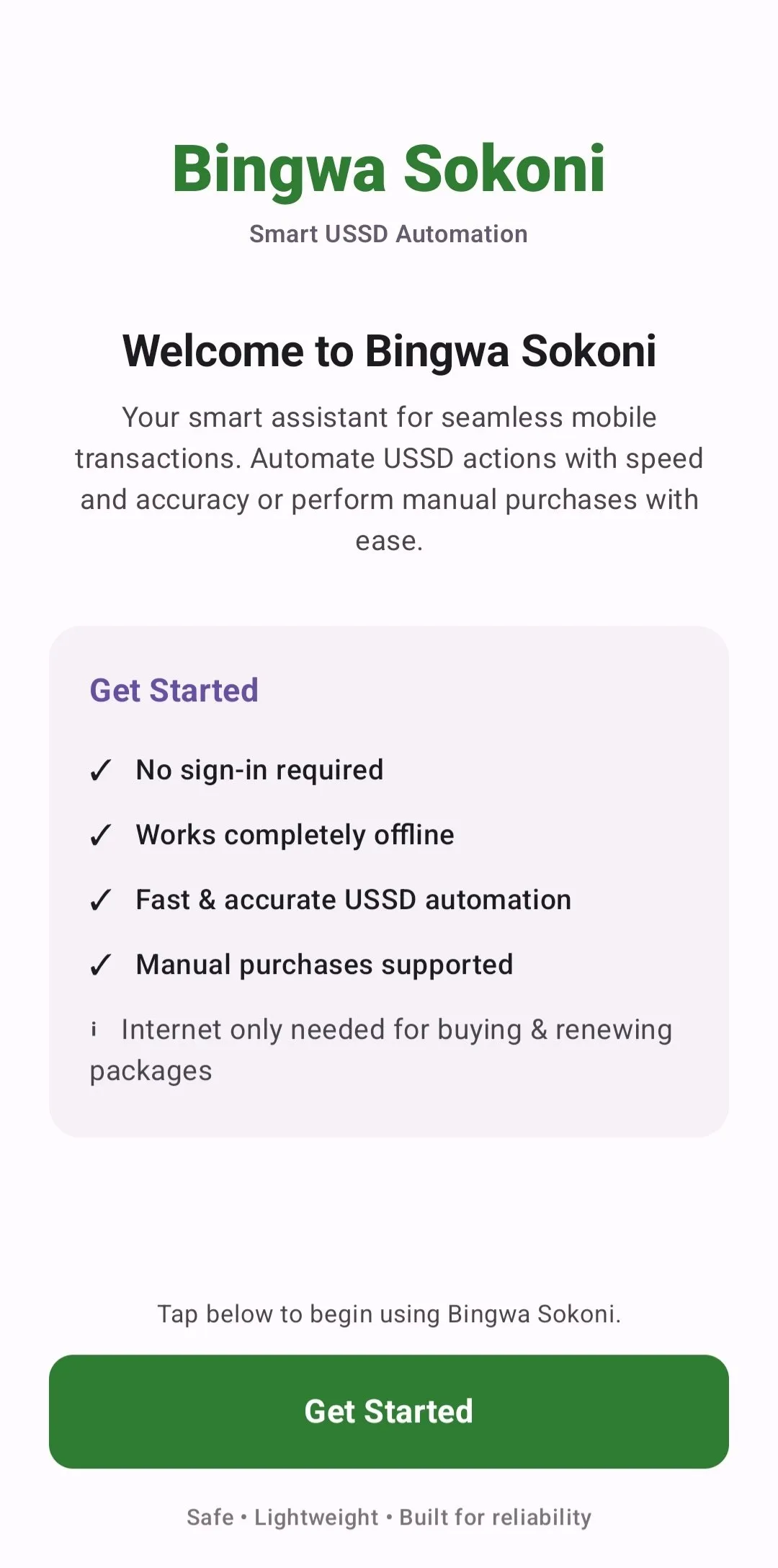 Get Started Screen
