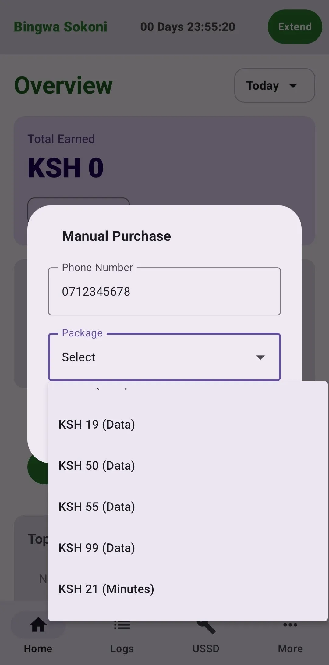 Manual Screen
